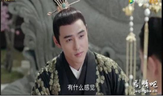 《扶摇》_第23集_分集剧情