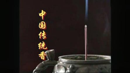 CCTV国产记录片24部，非常美的画面。-课程-网盘资源分享