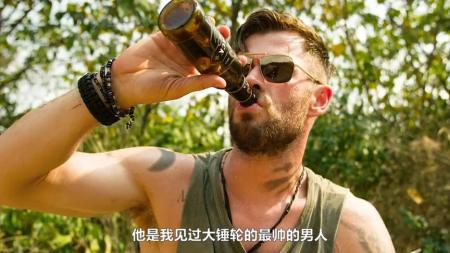 [文]动作影片《惊天营救》影评 解说素材 观后感