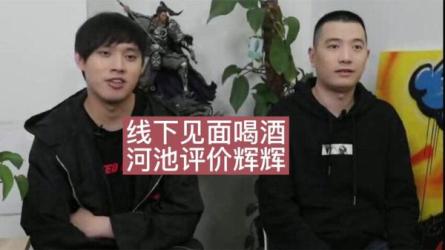 97-【胡小伟】赢在酒桌上-课程-网盘资源分享