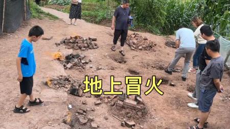 [文]纪录片《观史谈今 - 世界上最热的村庄》影评 解说素材 观后感