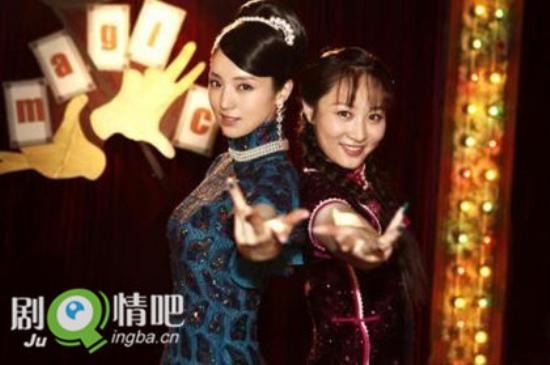 《我爷爷和我奶奶的故事》_第1集_分集剧情(1)