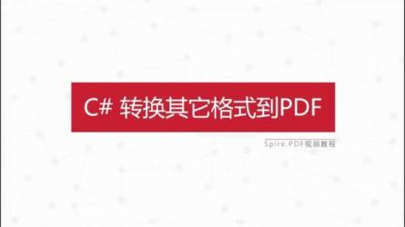 HTML教程-课程-网盘资源分享