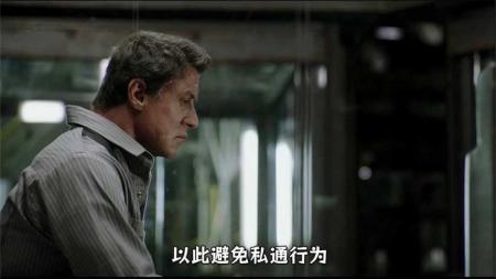 [文]动作电影《金蝉脱壳2》解说文案