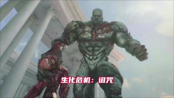 ：科幻动画片《生化危机：诅咒》--[原创首发]-吾爱文案网