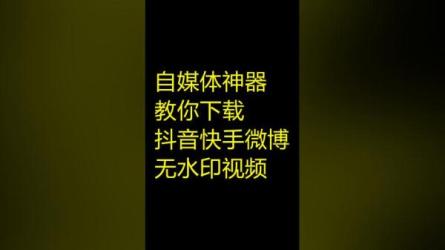 Youtube爆款视频的制作方法，如何通过剪辑游戏，月入1.5万...-课程-网盘资源分享