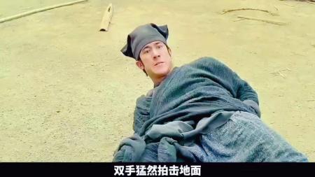 [文]奇幻动作《奇门遁甲》电影解说文案