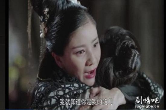 《扶摇》_第25集_分集剧情(1)