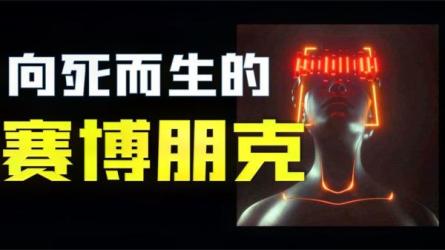 【B站付费课程】图灵的猫：人人都能听懂的AI通识课-[B站]-课程-网盘资源分享