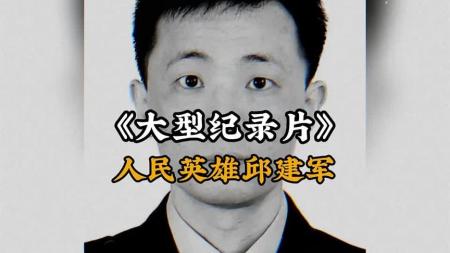 [文]动作电影《嫌疑人》解说文案 解说素材