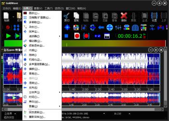GoldWave v7.00中文绿色版[]