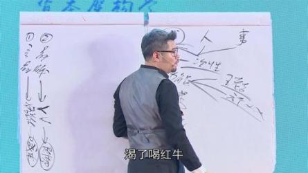 【.周雷忠.】.逆向盈利.-.全集.|.课程.[价格很贵].-课程-网盘资源分享