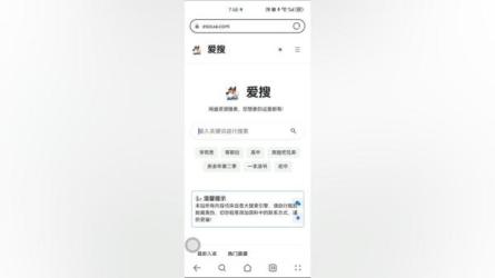 「学而思高中资料合集」「猿辅导高中资料合集」-课程-网盘资源分享