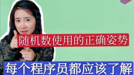 B站网络安全相关课程-课程-网盘资源分享