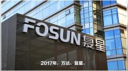 「【人物志】中国民营资本：海航系复星系联想系全26集...-课程-网盘资源分享