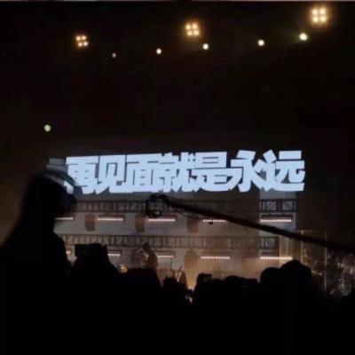 【唯美】小升初考试顺利的经典祝福语（小升初考试祝福语简短10字）