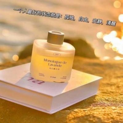 【唯美】红杯子的文案（漂亮杯子的文案）