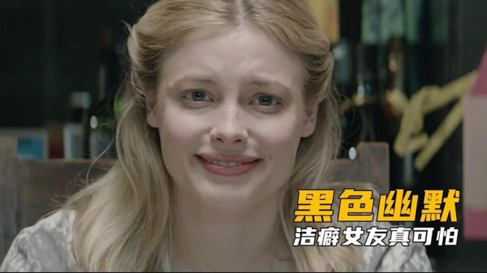 [独家原创]动作《黑色噪音》电影解说文案-[原创首发]-吾爱文案网