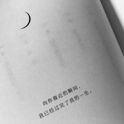 【经典】感恩祖国经典文案（感谢祖国的朋友圈文案）