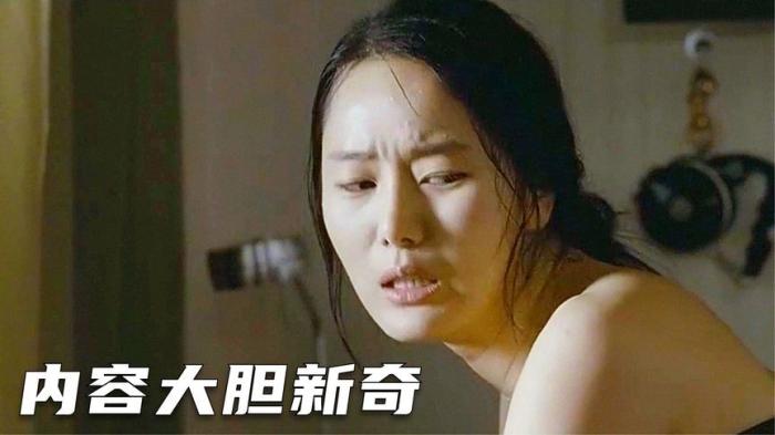 [独家原创]爱情《秘密爱》电影解说文案-[原创首发]-吾爱文案网