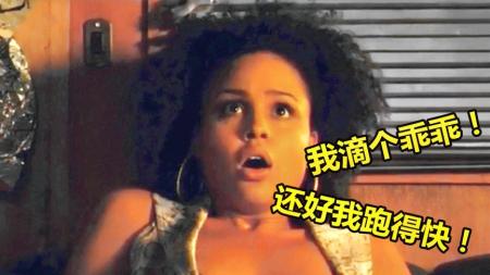 [文]犯罪电影《全民超人汉考克》解说文案片源素材（全民超人汉考克影评）