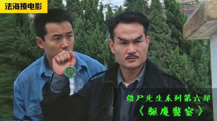 [独家原创]奇幻动作《驱魔警察》电影解说文案-[原创首发]-吾爱文案网