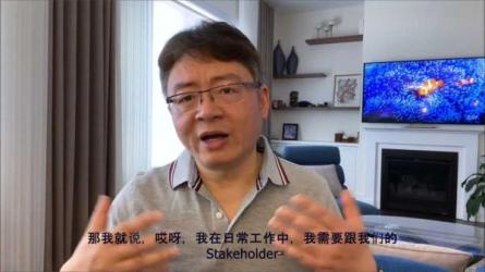 《职问：商业分析技能课》，提升职场上非常实用的问题解决能力-课程-网盘资源分享