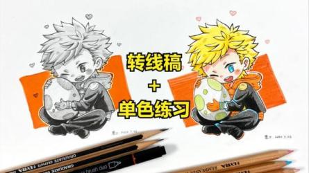 B站手绘十分绘画：绘画萌新入门创造营.-课程-网盘资源分享