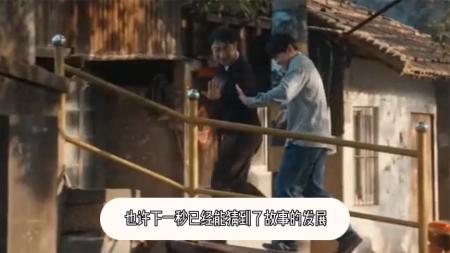 [文]电影《沐浴之王》影评 观后感 解说文案