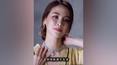 [文]剧情片《盲山》电影解说文案