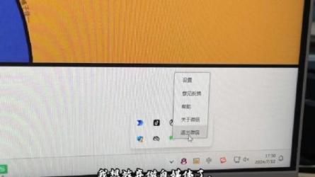 TB买的自媒体电影解说教程-课程-网盘资源分享