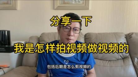 「手机拍摄剪辑课：用手机拍...基础从入门到精通」-课程-网盘资源分享