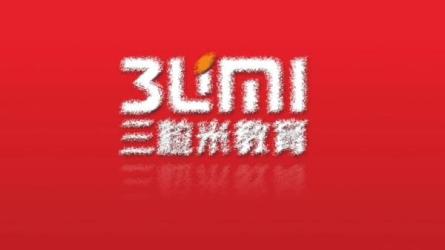 《全案成交100》25步100招操作班，小白也能接全案大单-课程-网盘资源分享