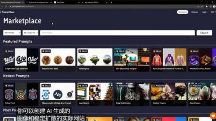 chatGPT爆文写作课，让GPT成为我们的自媒体写作的印钞机-课程-网盘资源分享