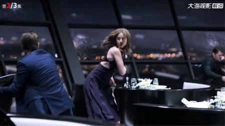 [文]动作冒险片《神出鬼没》电影解说文案