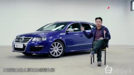 【2324公安合集#公务员考试#】2024白宁110考点冲刺-课程-网盘资源分享