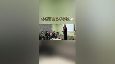 「口才-价值1359元-12堂语言表达魅力课让你与众不同（-课程-网盘资源分享