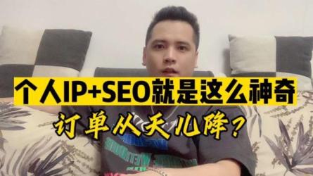 「服装行业流量爆发营，从0-1抖音快速起号解决实体流量...-课程-网盘资源分享