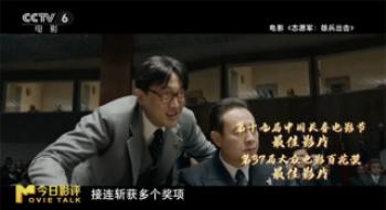铁原阻击战，为何是抗美援朝中的“生死之战”？