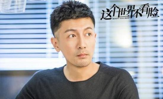 《这个世界不看脸》_第23集_分集剧情