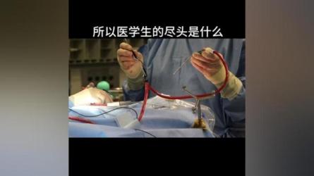 【教程】震撼分享！绝版医学类专业书籍大合集-课程-网盘资源分享