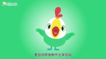 【更新】叽里呱啦英语启蒙体系课程:-课程-网盘资源分享