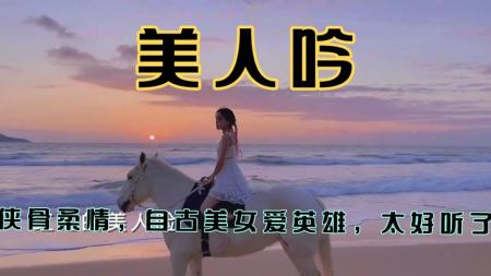 [文]以前总以为，人生最美好的是相遇 后来才明白，其实难得的是重逢