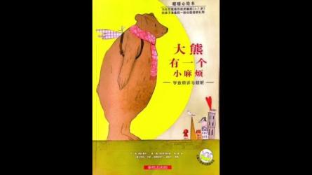 倾诉倾听者7天入门训练营-课程-网盘资源分享