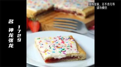 第1729集 夜半来想我 5[附音频]