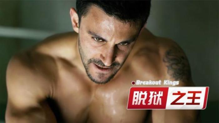 《脱狱之王》囚犯苦练一个动作十年，成为监狱里最狠的王者，最终成功逃出牢房.txt电影解说文案-[原创首发]-吾爱文案网