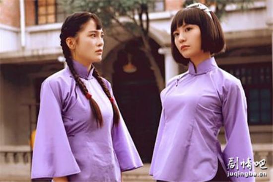 《血染大青山》_第1集_分集剧情