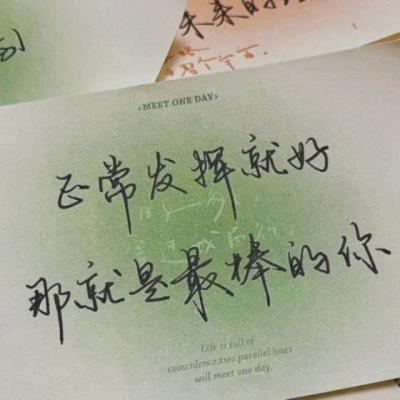 【经典】来温岭几年了的文案（关于温岭的书）