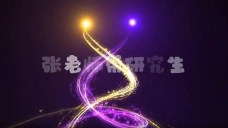 募格学术·英文科技论文写作训练营，价值499元-课程-网盘资源分享