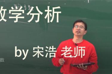 其他平台03数学47G：_74-课程-网盘资源分享